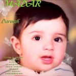 داریوش آهنگ مادر آلبوم امسال، سالِ… داریوش آهنگ مادر آلبوم امسال، سالِ…